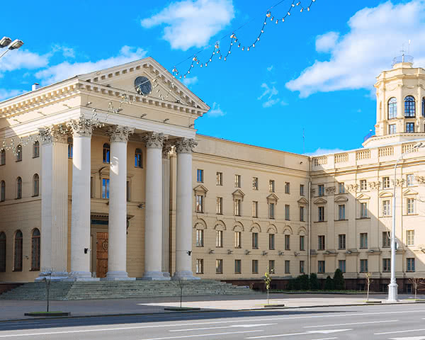 Minsk: Historisches KGB-Gebäude Minsk